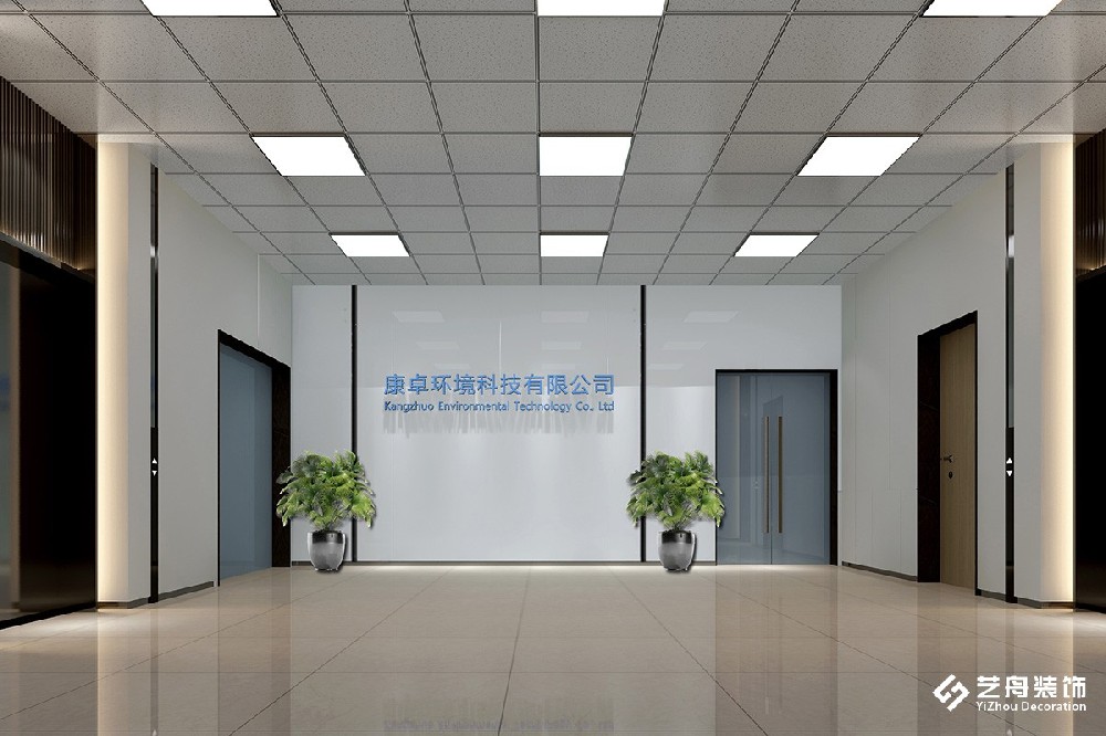 康卓环境科2000㎡办公空间装修设计案例