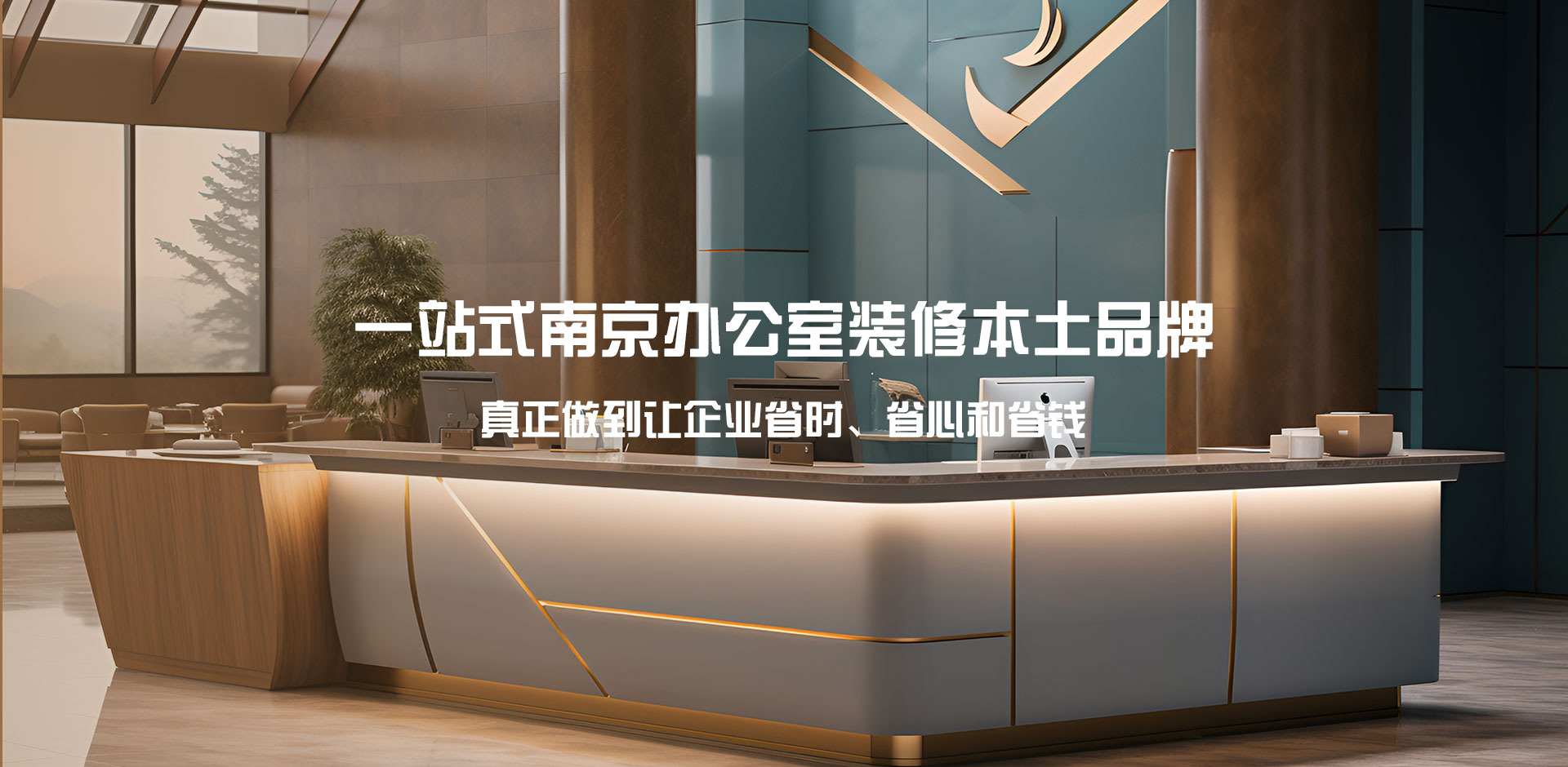 轮播图